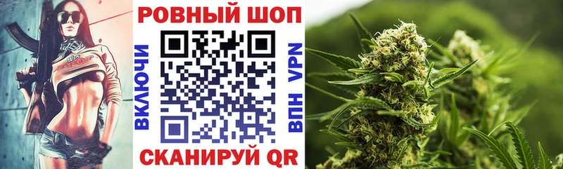 Где можно купить наркотики Никольск Гашиш COCAIN АМФЕТАМИН СК Канабис Меф