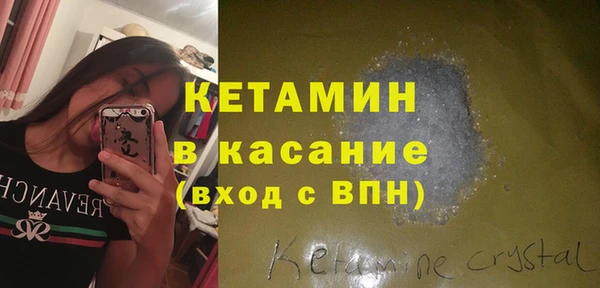 дмт Абаза