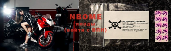 дмт Абаза