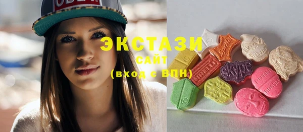 спиды Абинск