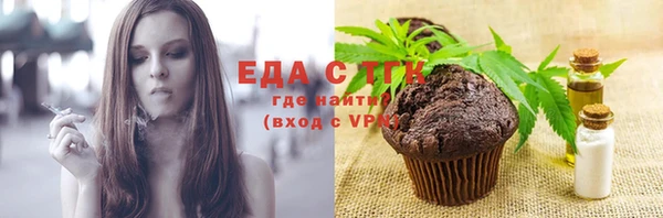 mdpv Осташков