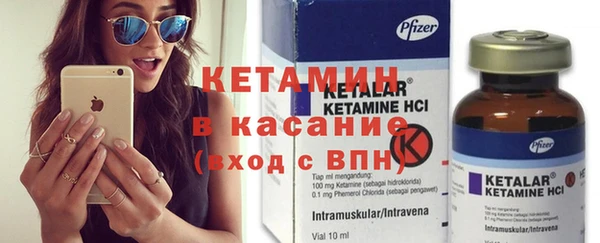 дмт Абаза