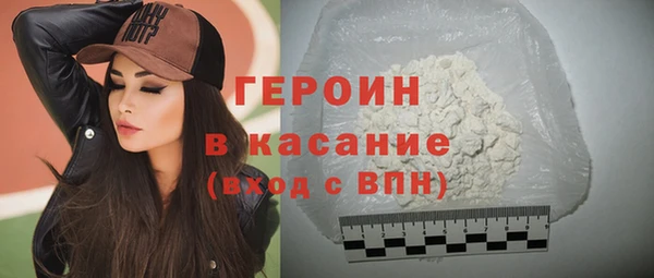 спиды Абинск