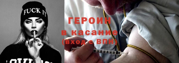 MESCALINE Остров