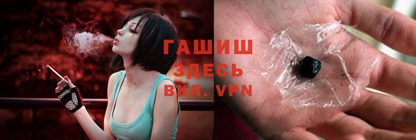 спиды Абинск