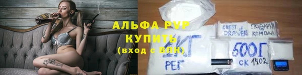 mdpv Осташков