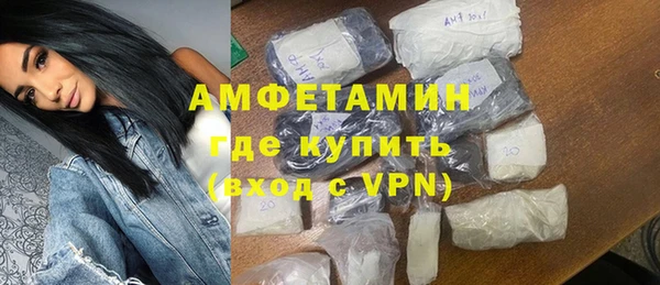 дмт Абаза