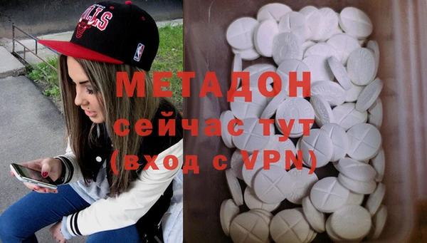 дмт Абаза