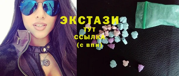 мефедрон VHQ Абдулино