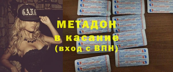 MESCALINE Остров
