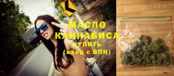 мефедрон VHQ Абдулино