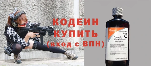 mdpv Осташков