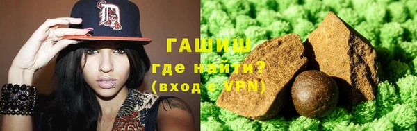 спиды Абинск