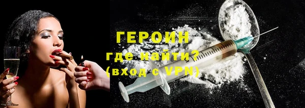 прущая мука Бутурлиновка