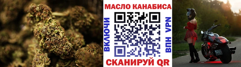Дистиллят ТГК Wax  Никольск 