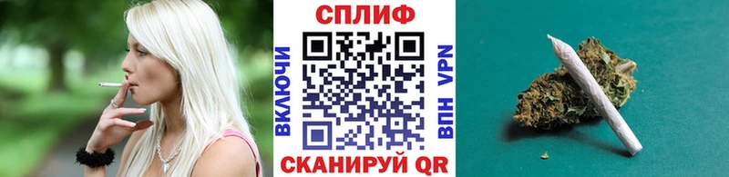 где продают   Никольск  Бошки марихуана LSD WEED 